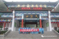 挥动激情 放飞梦想--快3平台制药司庆活动纪实