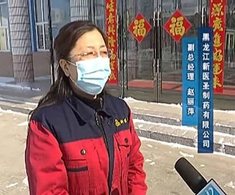 政府助力  快3平台制药有序复工