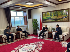 祝贺快3平台制药与伊春森工林业集团总公司达成